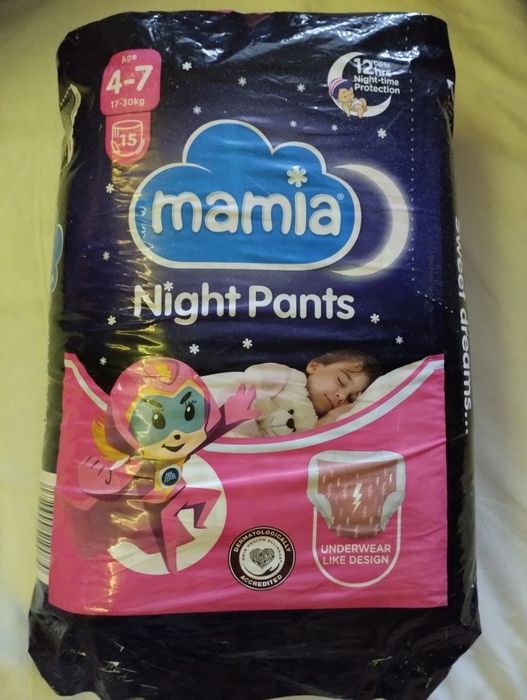 Трусики 17-30 кг. для сну.,і для купання 12-18 .кг в подарунок.
