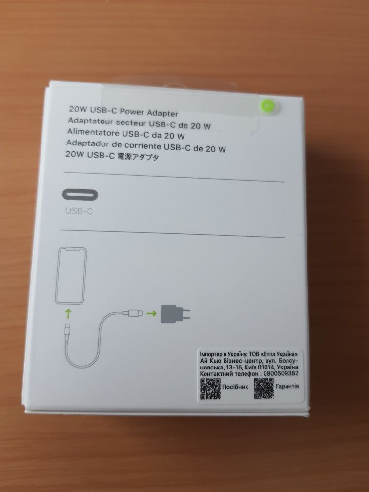 Сетевое зарядное устройство (оригинал) Apple 20W USB-C Power Adapter W