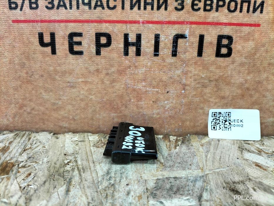 VW Golf VIII 20- Passat B8 модуль блок управления в руль 5H0959542L