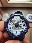Casio gshock GA 700BWP-2AER