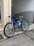 Bicicleta a motor 80cc