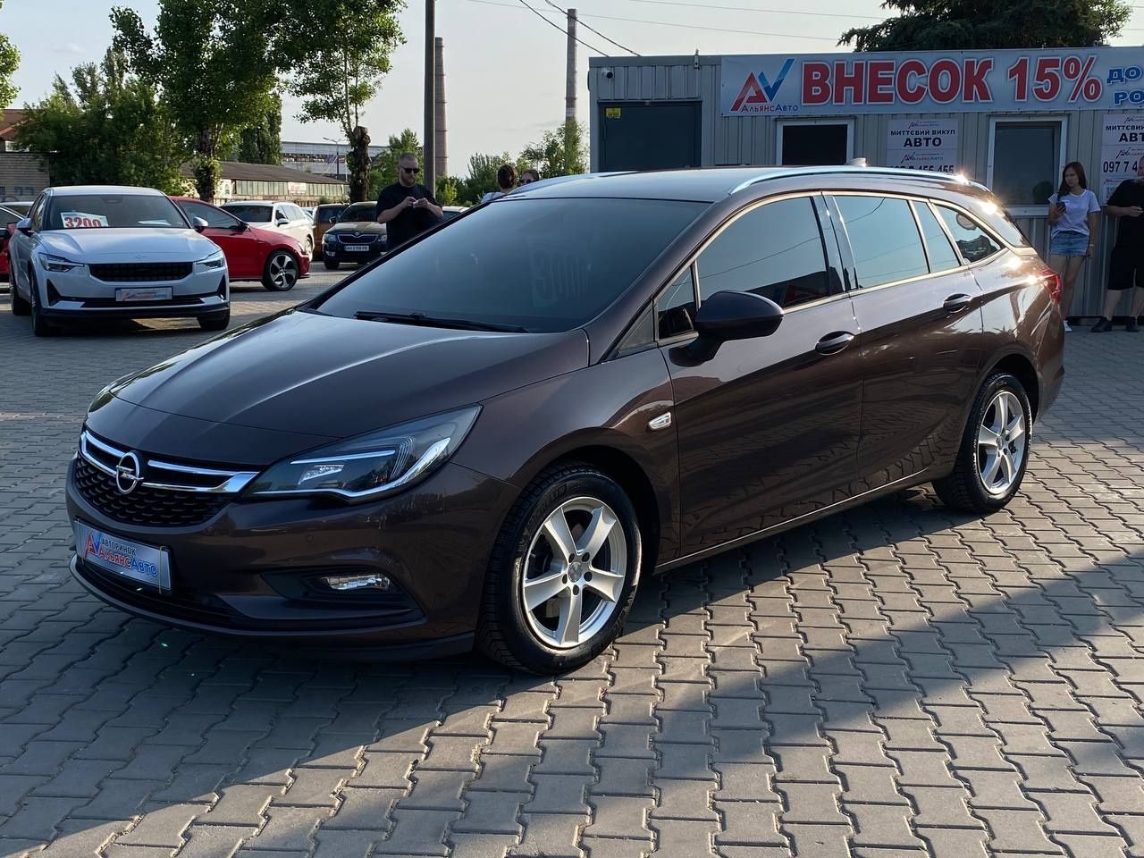 Opel Astra №2871 (ВНЕСОК від 15%) Альянс Авто Кривий Ріг