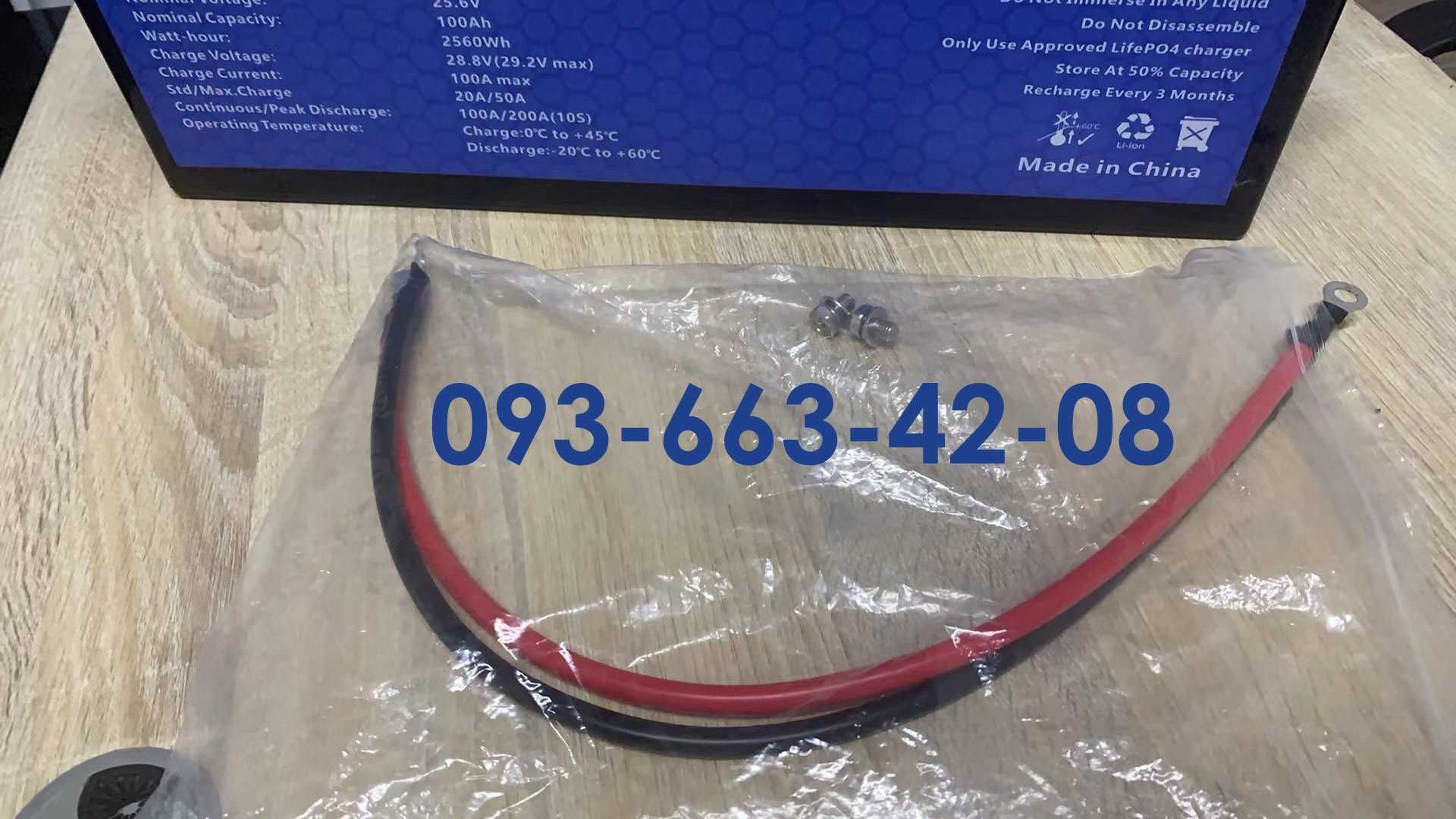 Нові в наявності  LiFePo4 24V 100aH EASUN ОПТ и РОЗДР акумулятори з вб