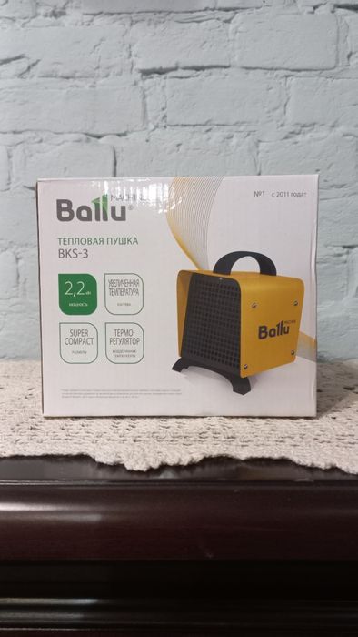 Керамічний обігрівач