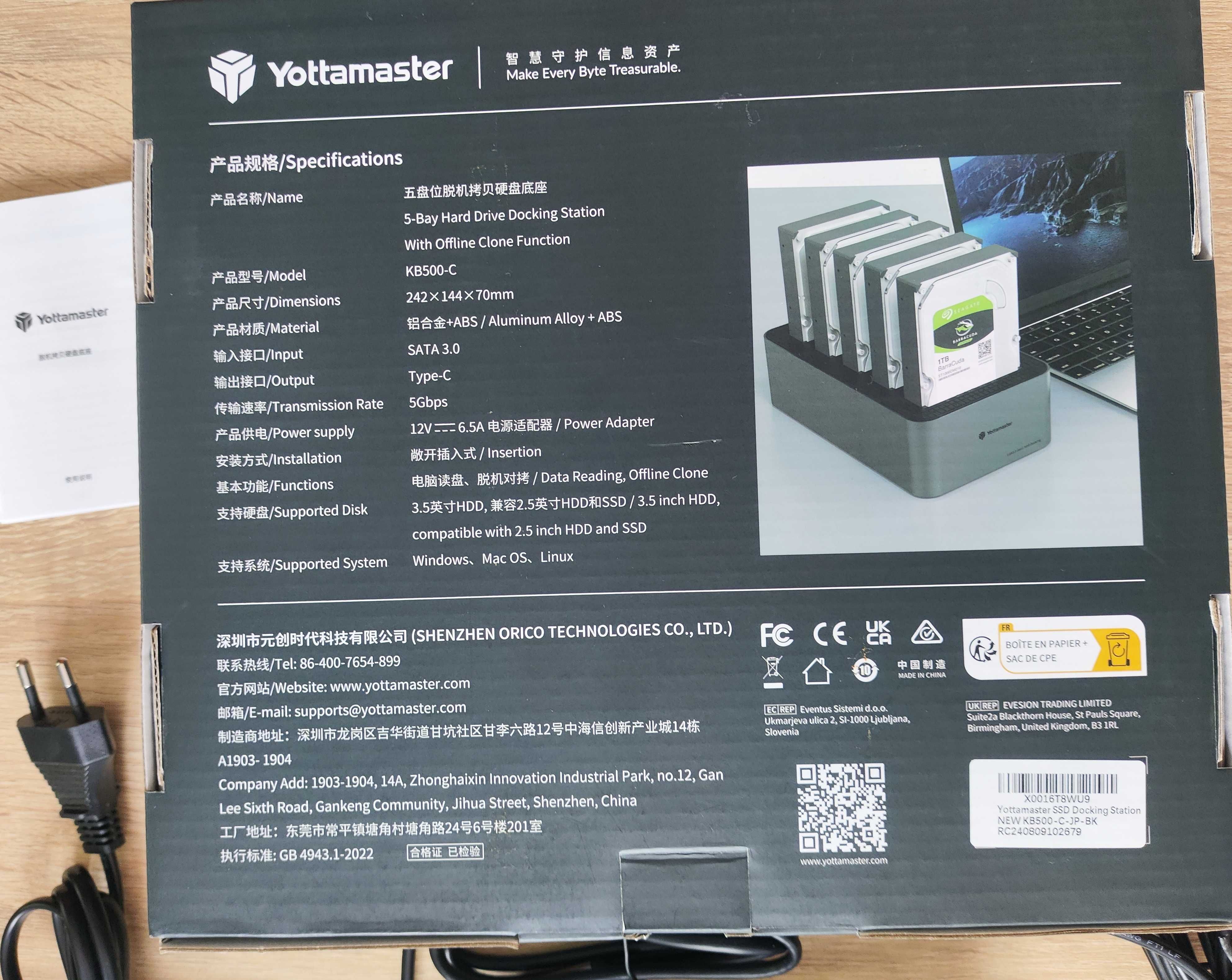 Док-станція HDD, SSD (SATA 3,5"; 2,5") 5 слотів USB-C 3.2 Yottamaster