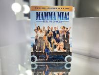 Mamma Mia here we go again, film na dvd