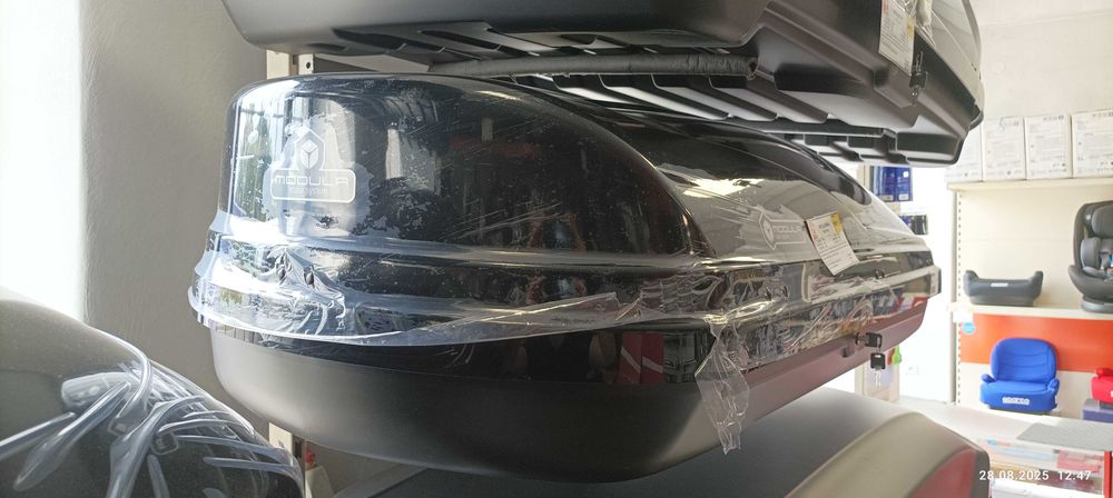 box boks dachowy Modula WeGo 450 dwustronny - w sam raz na hatchbacka