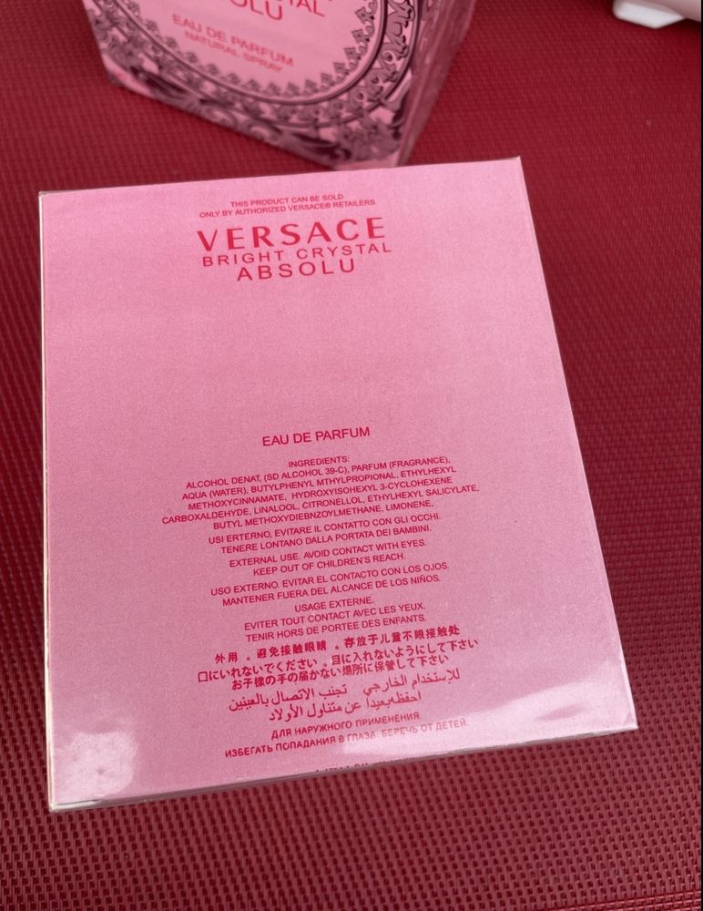 Versace Bright Crystal Absolu Парфумована вода