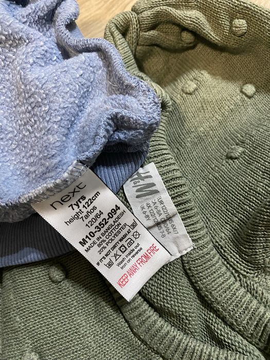 Bluza sweter koszulka tshirt h&m next pepco 122/128