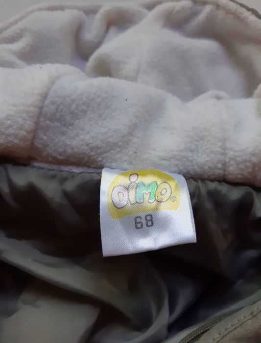 Kombinezon zimowy dla dziecka