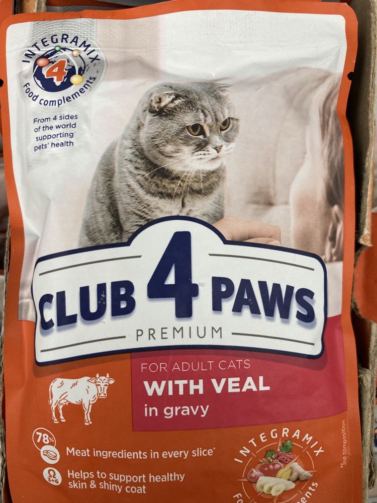 КЛУБ 4 ЛАПИ / club 4 paws - надається знижка вологий корм для котів