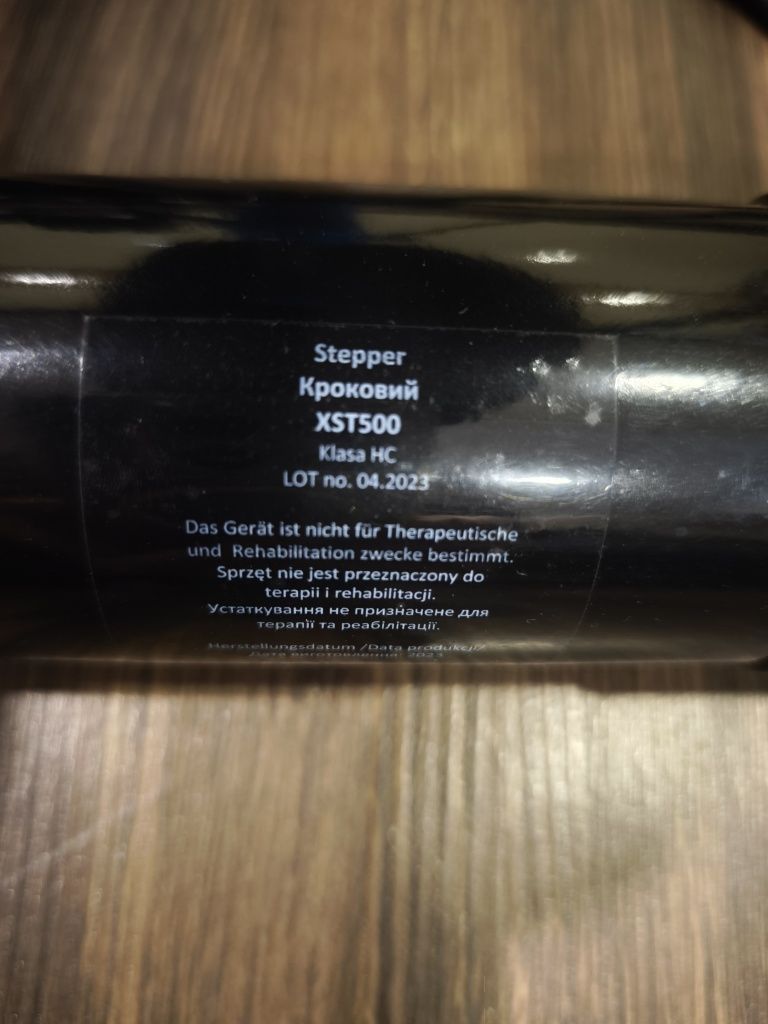 Степпер  Gymtek XT500