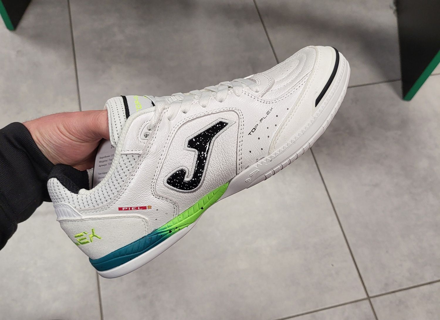 Футзалки Joma Top Flex