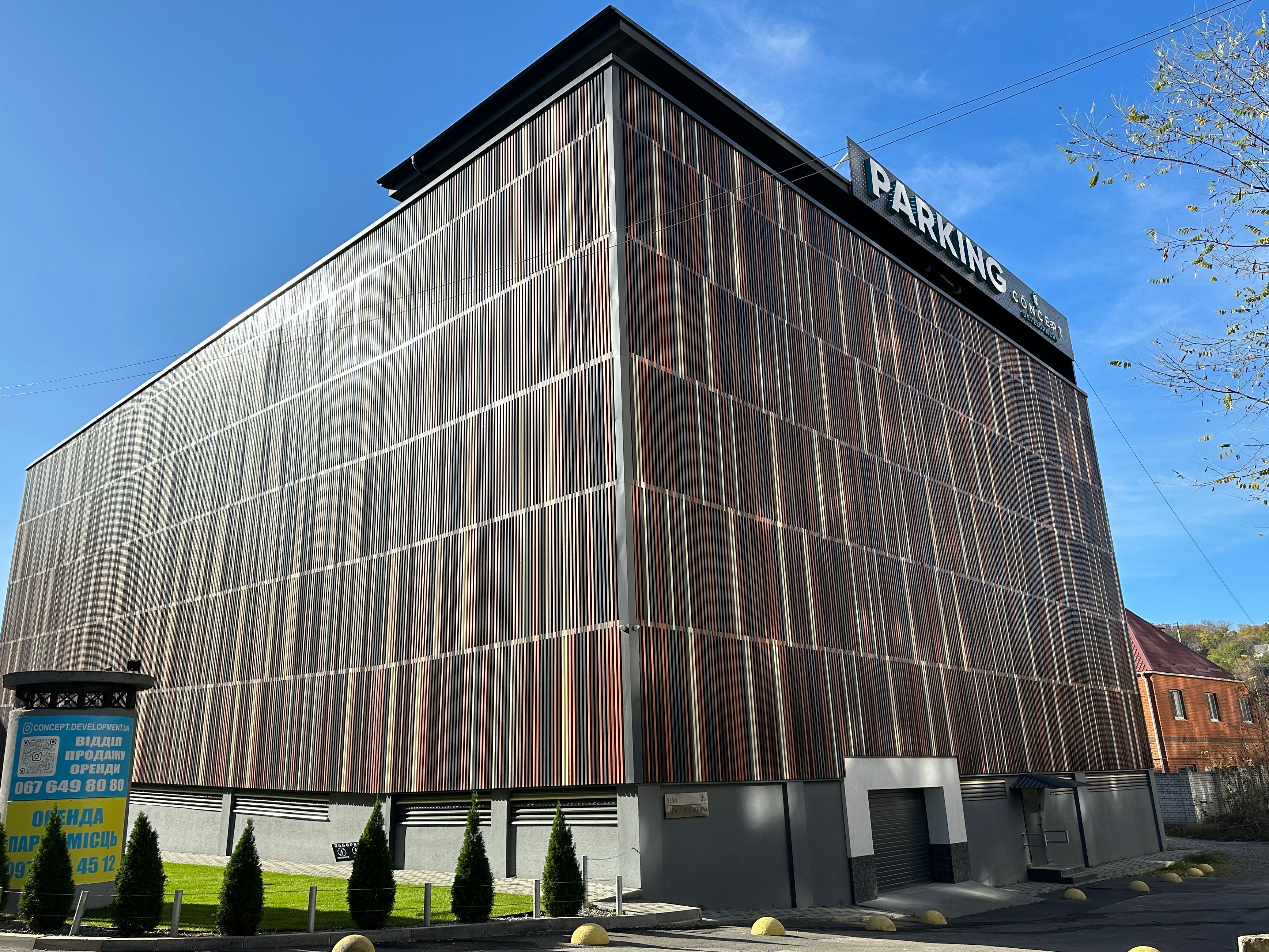 Оренда паркінгу, гаражу, Best House, River Park, Faforit