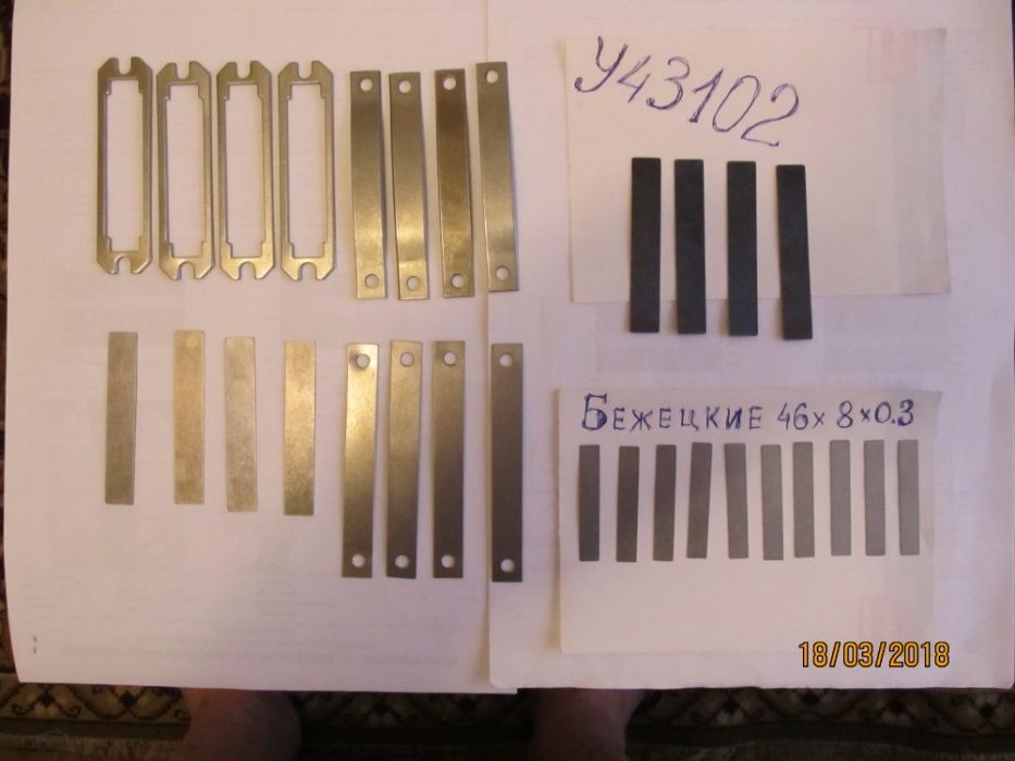 Ремонт воздушных компрессоров