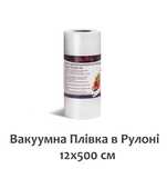 Плівка для Вакууматора - ОРІГІНАЛ - Су Вид - Щільні - TM Comshop-Є ОПТ