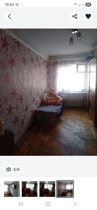 Продам 2 ком.кв.СОЮЗНАЯ/Добровольческих батальонов 12.999уе ТОРГ