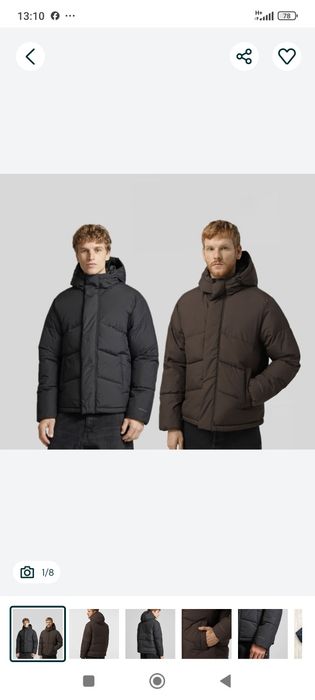 Продам куртку Jack and Jones нова