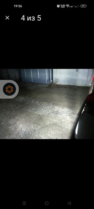 Лампа светодиодная  P21WBA15S