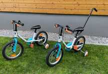 Rower btwin decathlon 12 cali