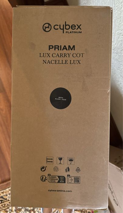 Дитяча люлька Cybex