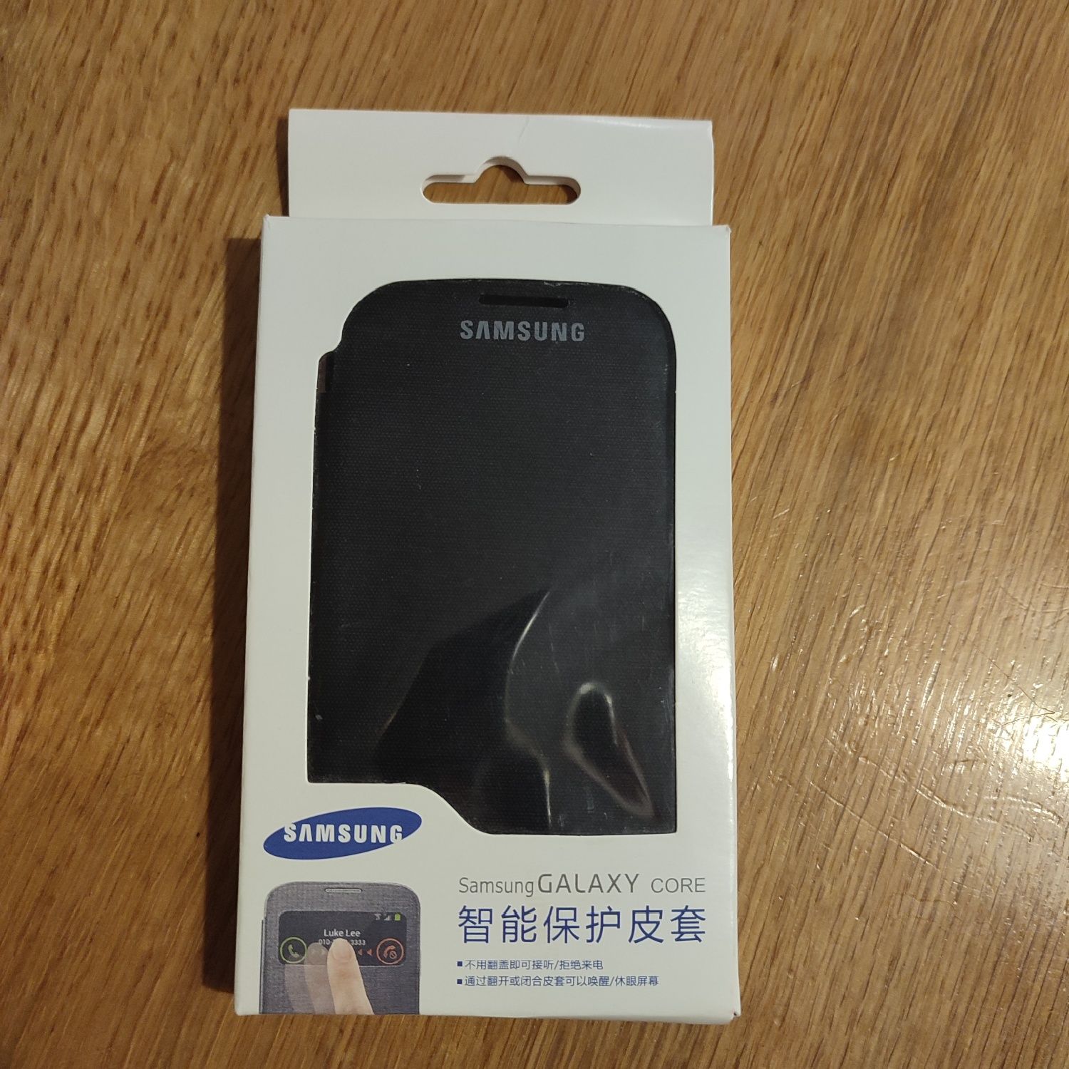 Samsung Galaxy Core S view cover etui