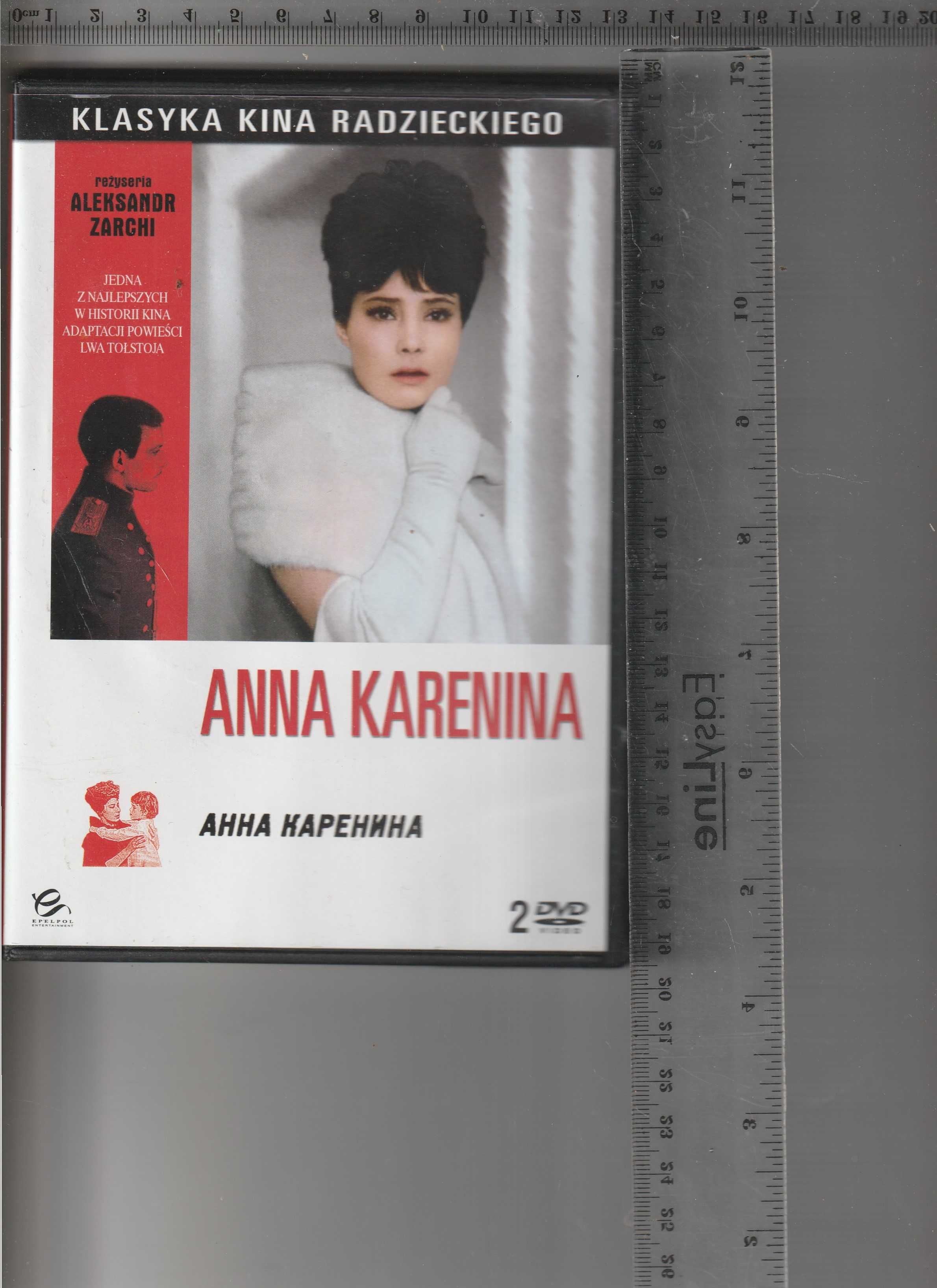 Anna Karenina klasyka kina radzieckiego  DVD