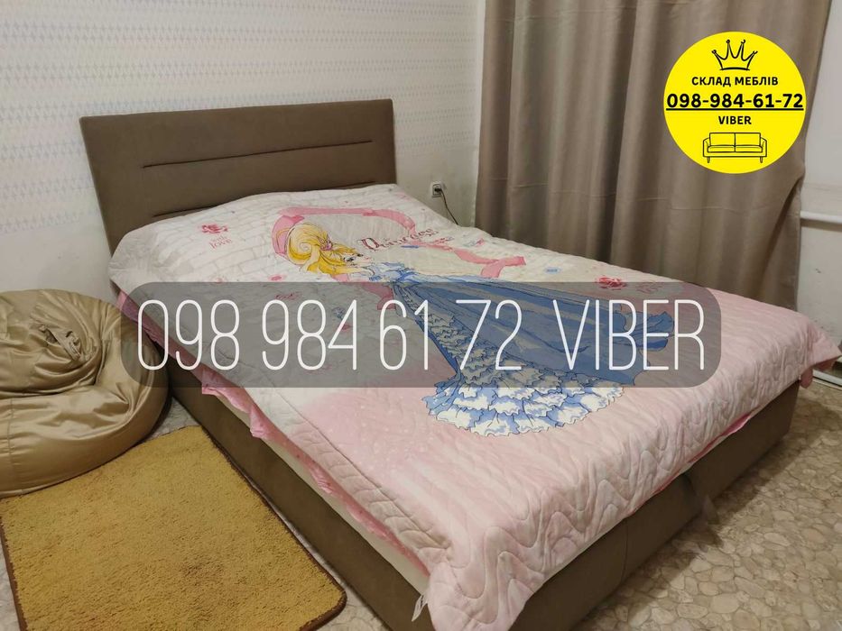 АКЦИЯ! Кровать 120х200 с ЯЩИКОМ + МАТРАС. Кровать в спальню. Мебель
