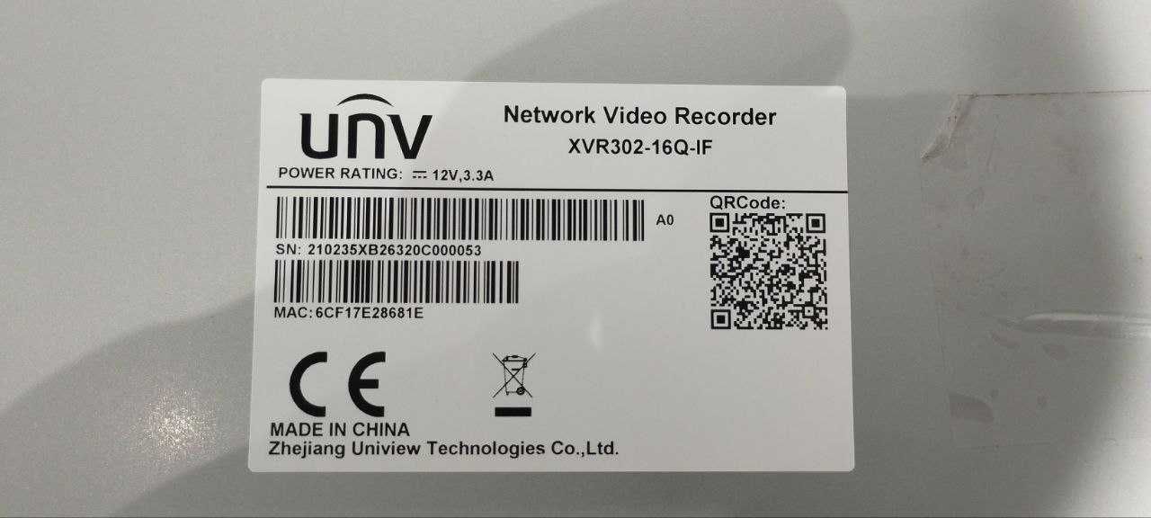 ‼️ РОЗПРОДАЖ Мультигібридний відеореєстратор Uniview XVR302-16Q-IF