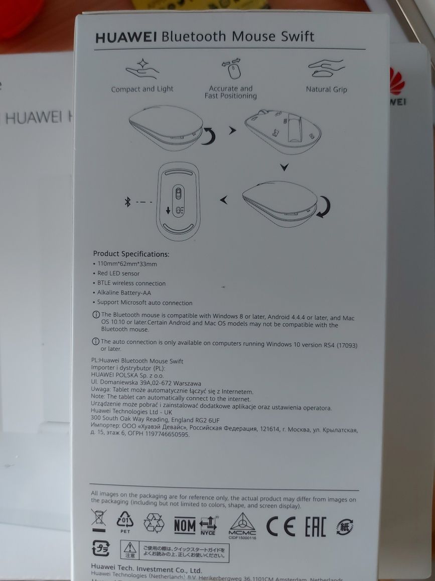 Huawei Bluetooth mouse swift