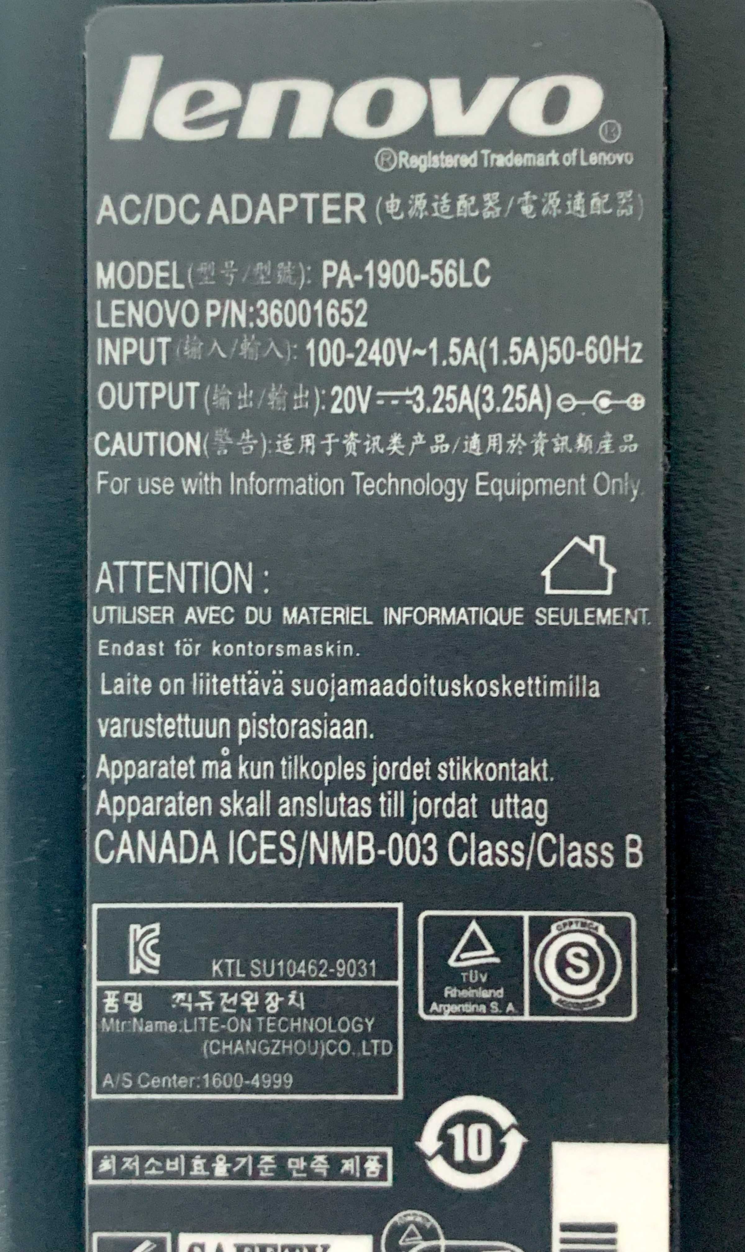 Блок питания Lenovo PA-1900-56LC