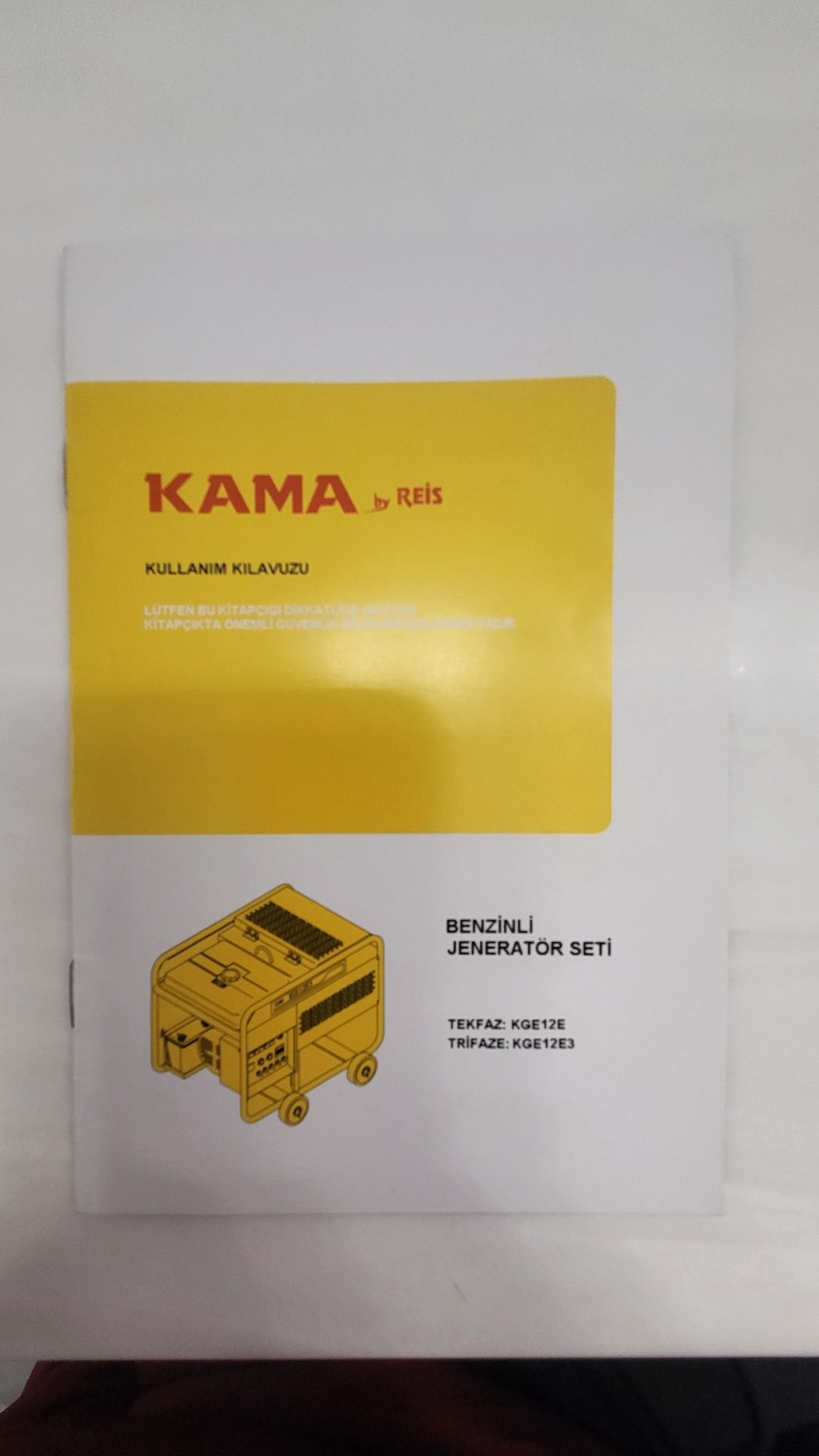 Генератор KAMA by Reis KGE12E +  блок автоматичного запуску ABP LUMAX