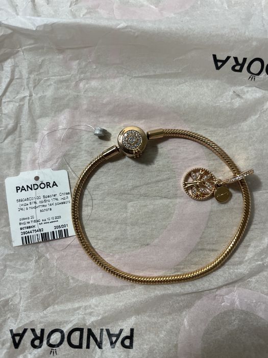 Браслет пандора золотий