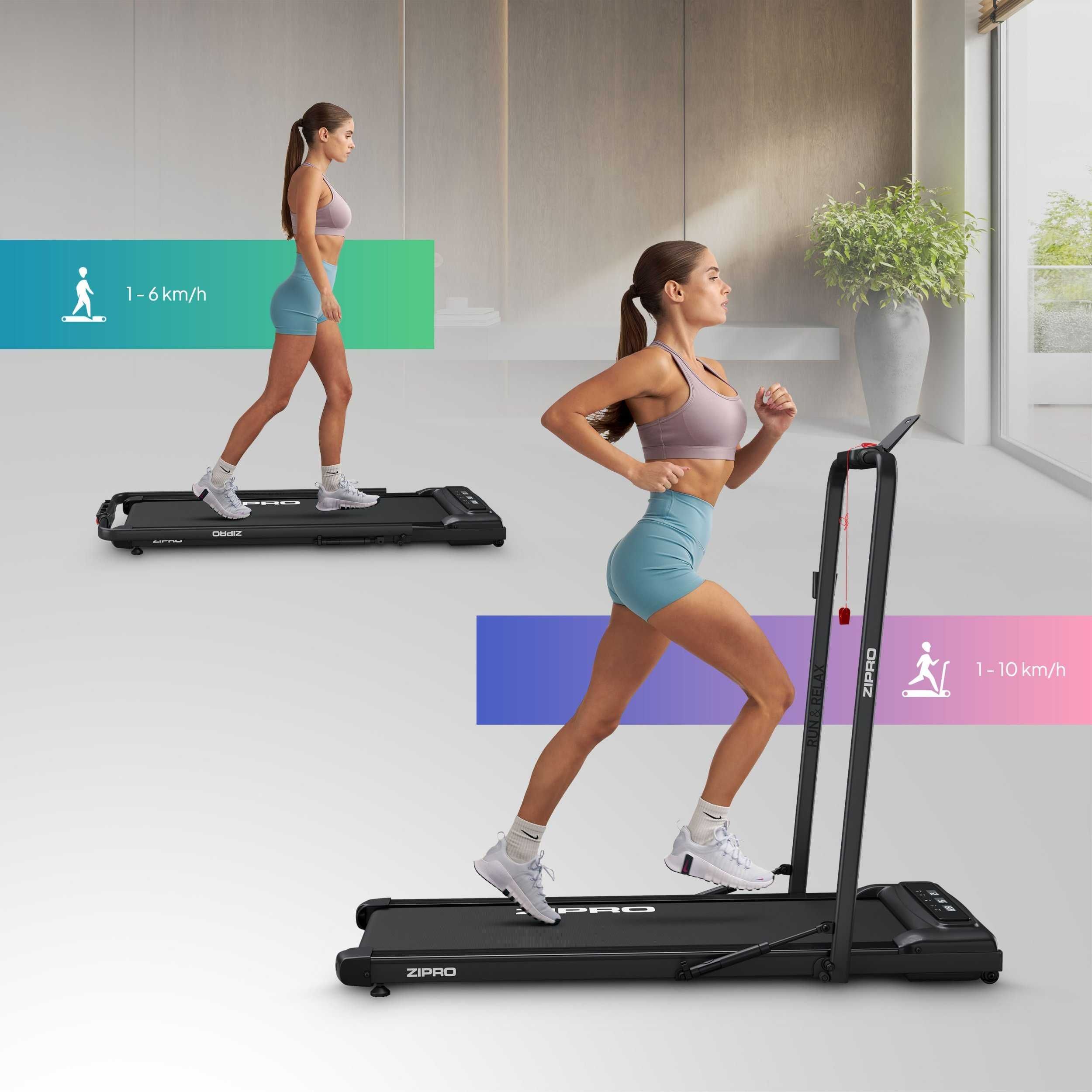 Бігова доріжка до 12км/год Zipro Newlite Электрическая беговая дорожка