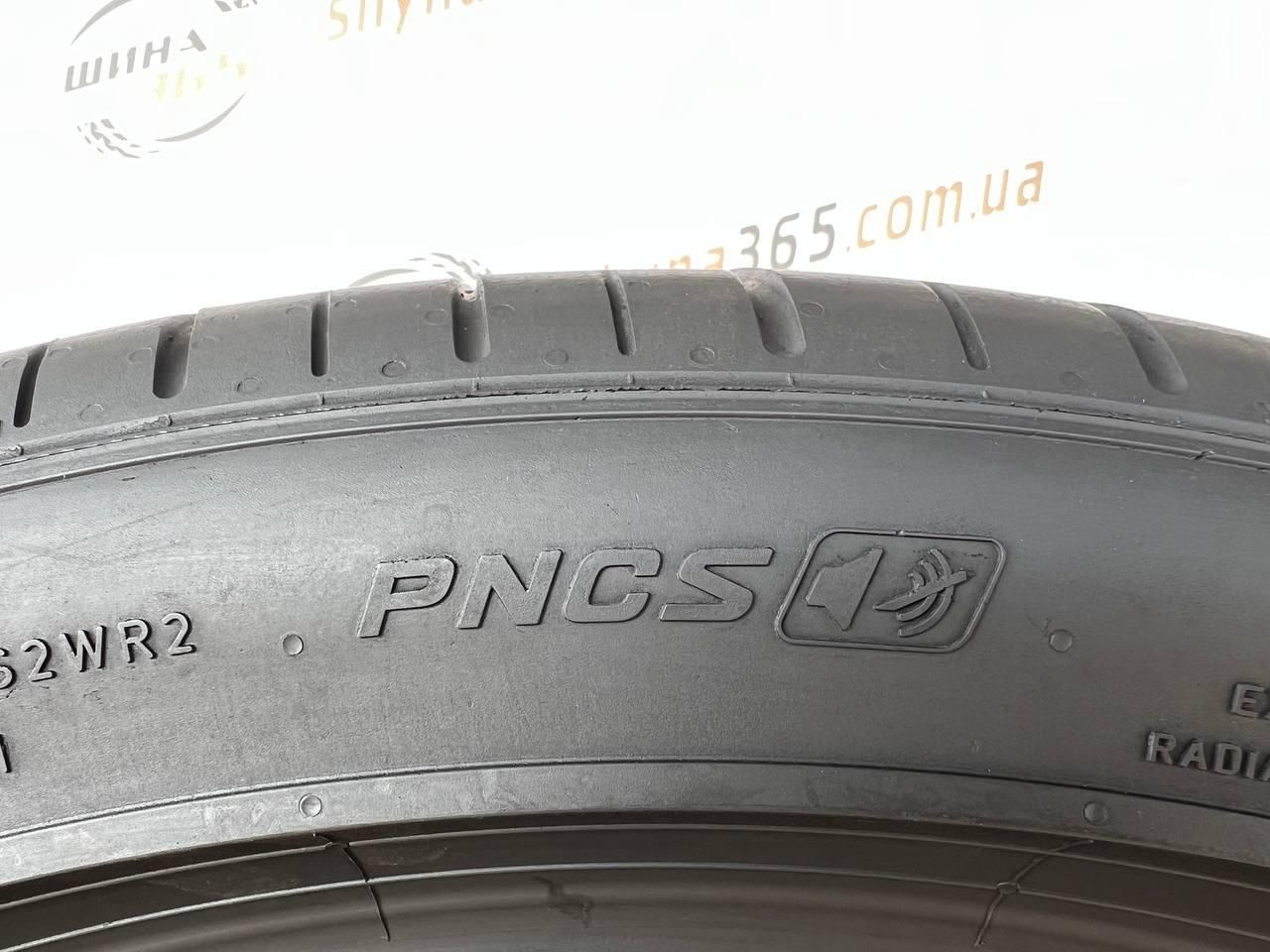 шини бу літо 255/40 r20 pirelli pzero pz4 pncs 5mm