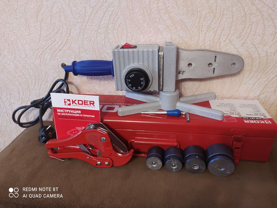 Паяльник для пластиковых труб Коер Set 03s