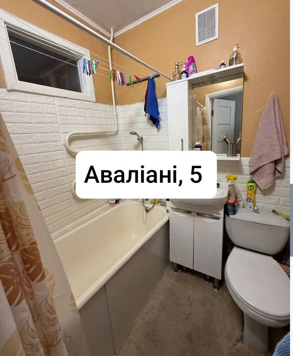 Здам однокімнатну квартиру в гарному стані