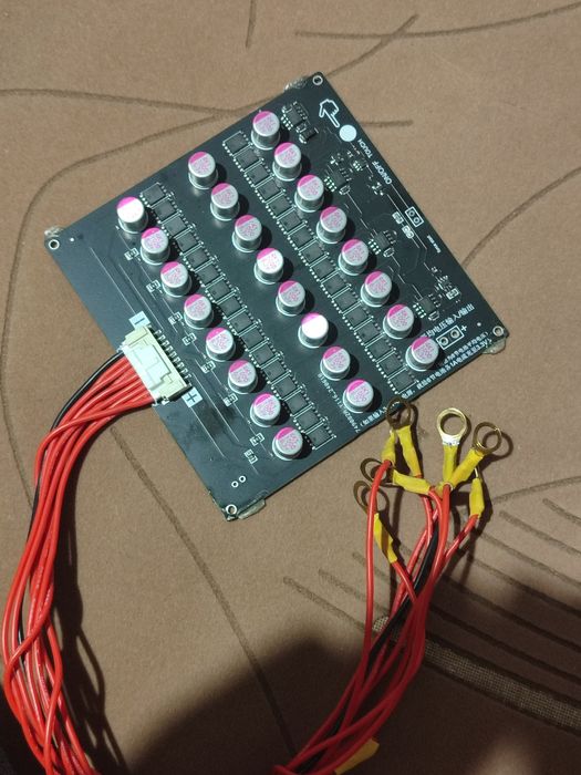 Активний балансир