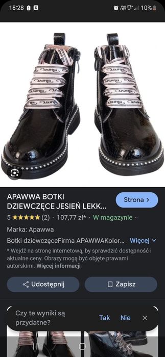 Nowe Botki APAWWA dziewczęce rozmiar 26 ocieplane