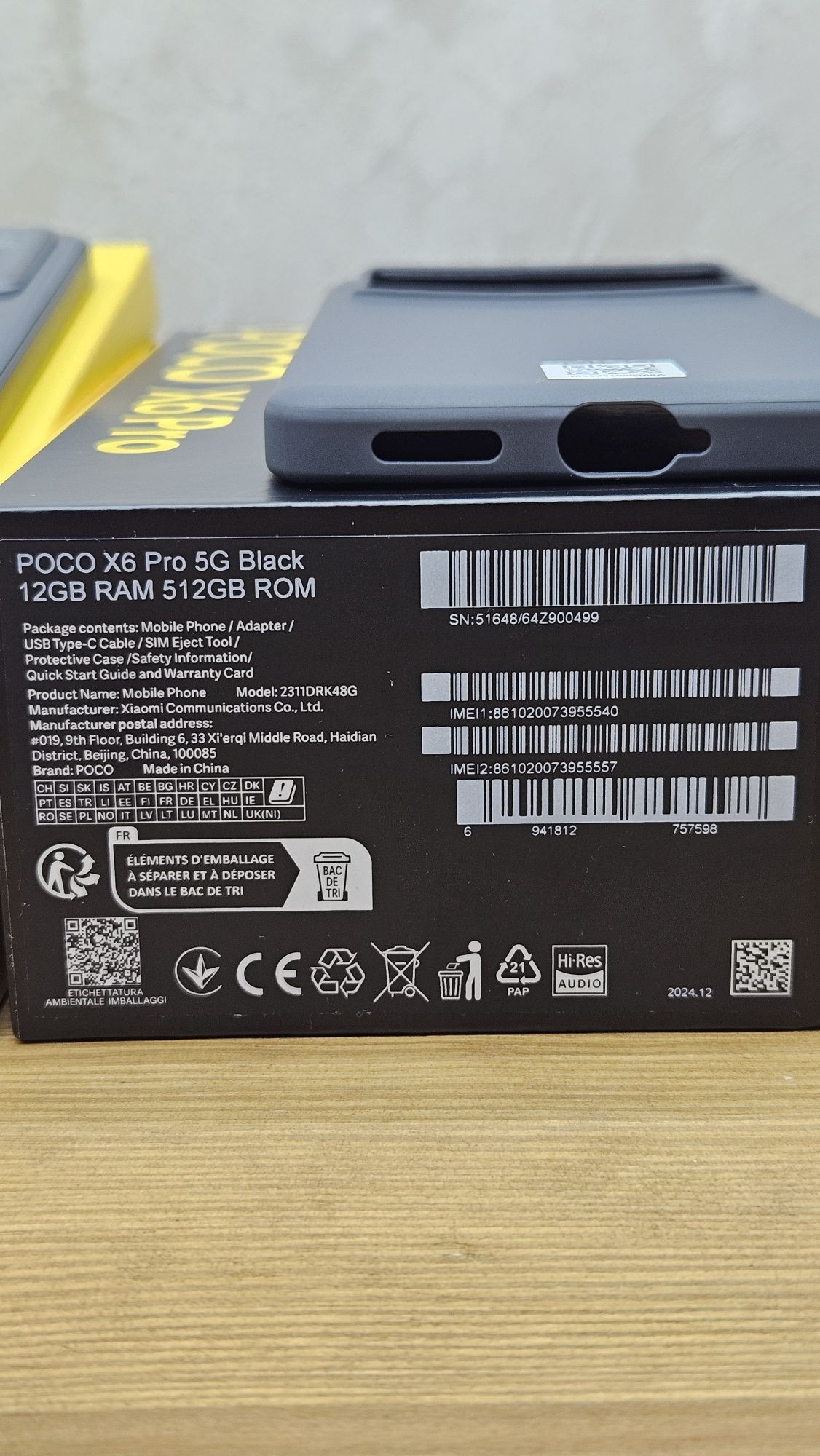 НОВИЙ Poco X6 Pro 512/12 Глобал Версія