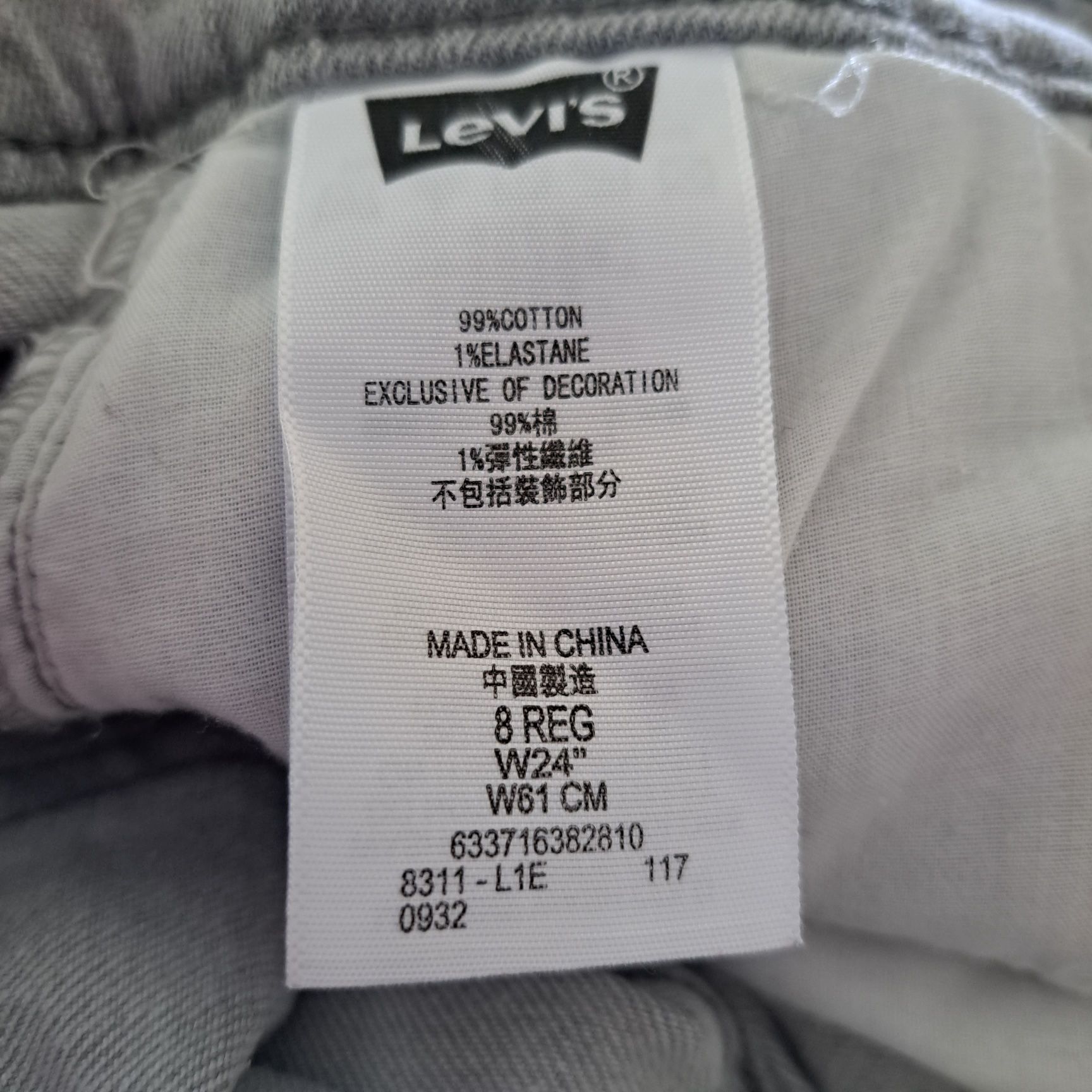 Spodenki levis 134-140