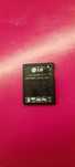 Bateria LG IP-580N 1000, 3.7 V sprawna