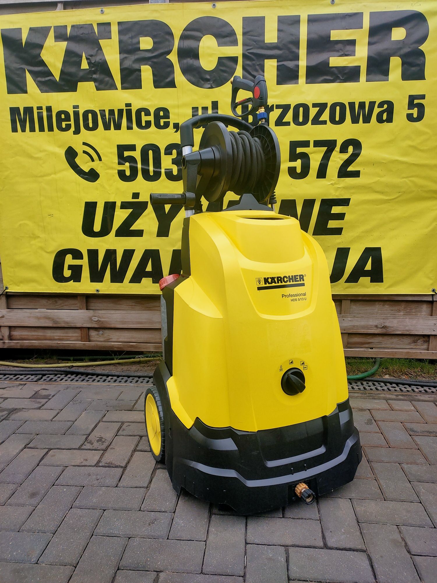 Myjka ciśnieniowa Karcher HDS 5/13 UX gorącowodna