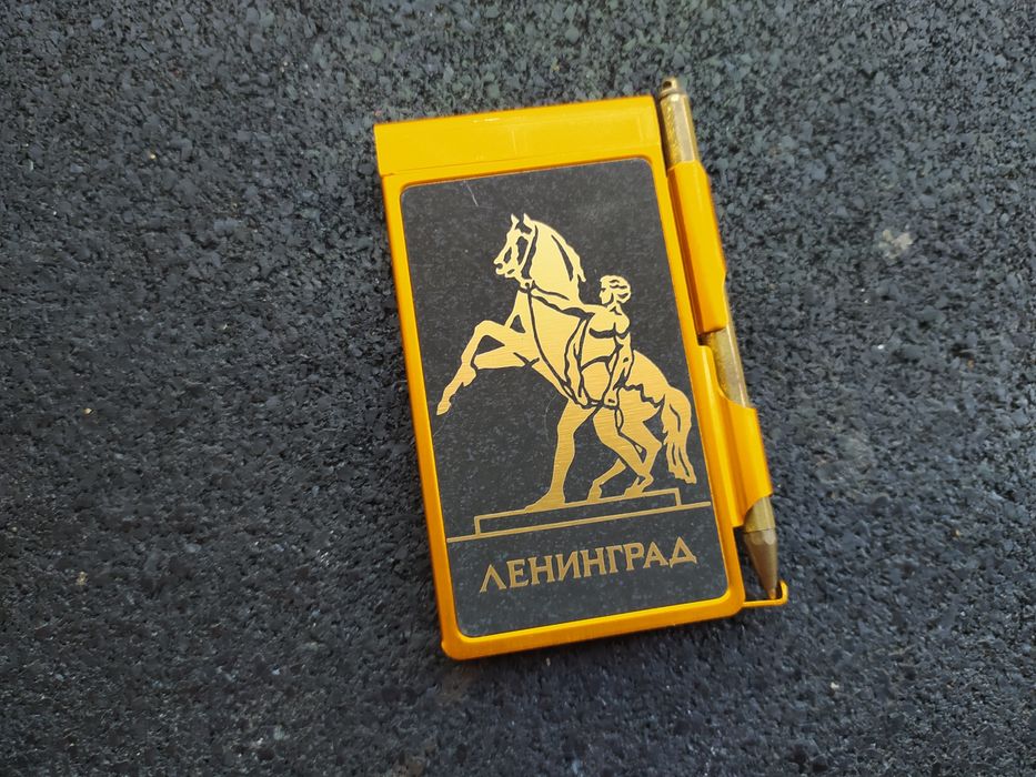 записная книжка,блокнот.ссср