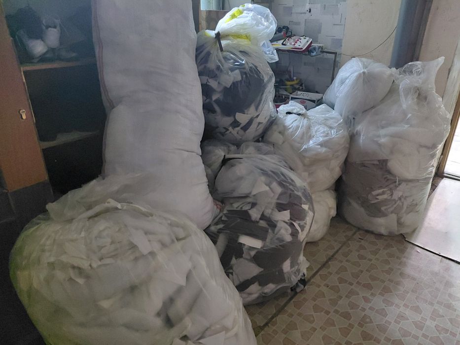 Відходи синтіпона