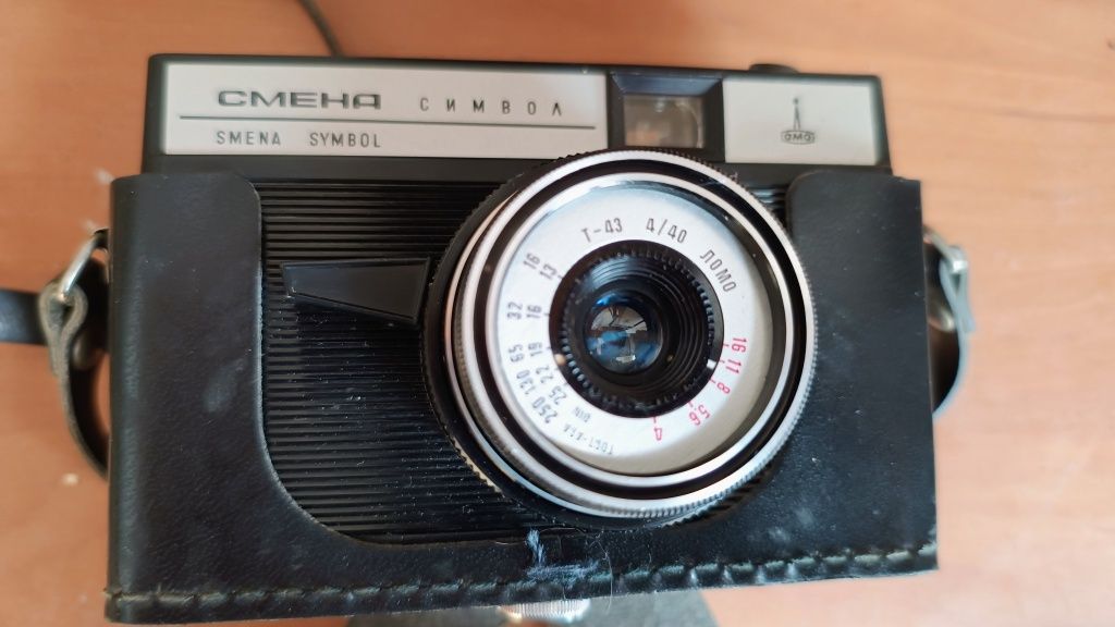 Smena Symbol - aparat fotograficzny analogowy