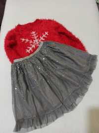 Фатиновпя юбка с паетками