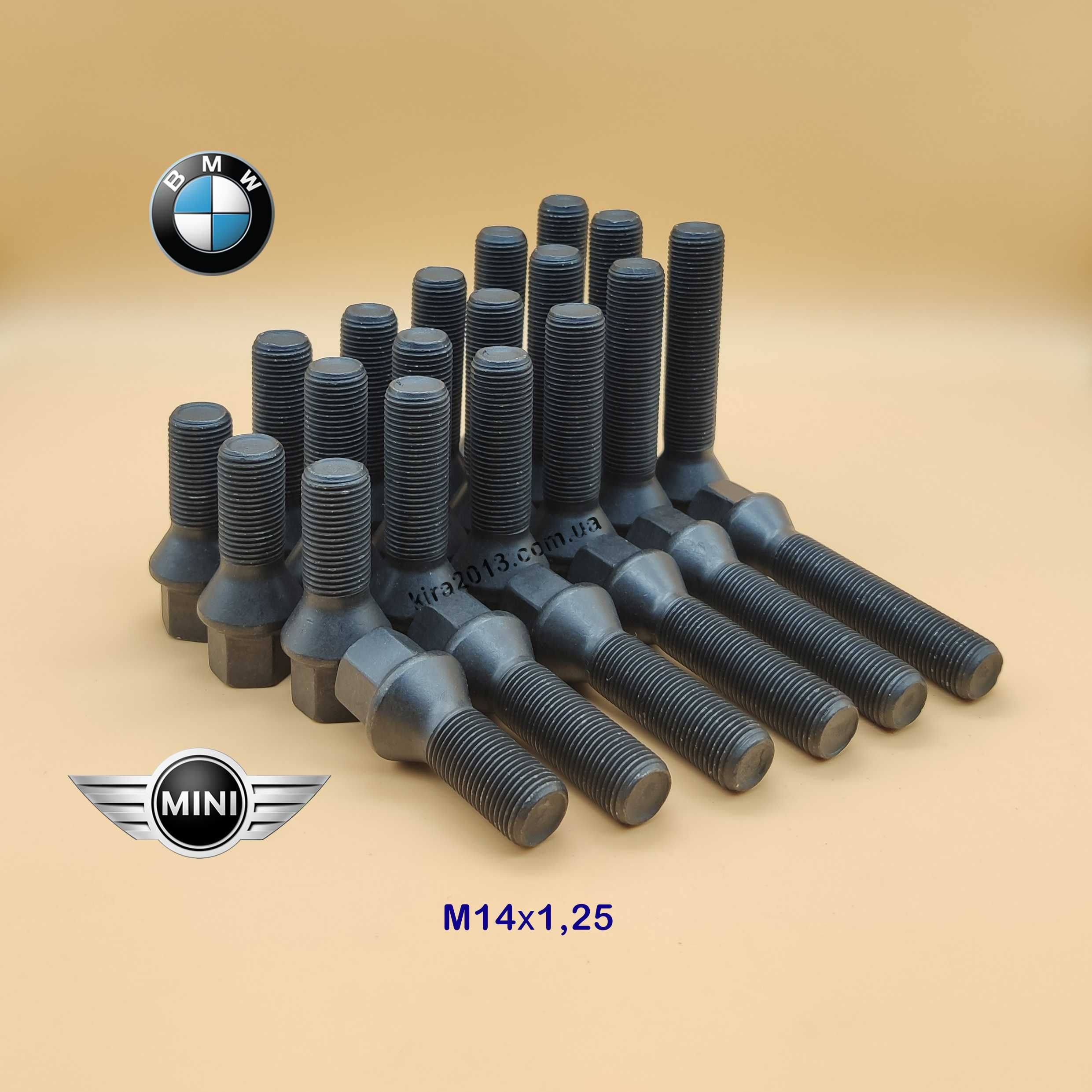 Длинные чёрные колесные болты М14х1,25 для проставок БМВ BMW Mini