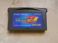 Mega Man Zero 4 JPna Nintendo Game Boy Advance, GBA SP, Game Boy Micro