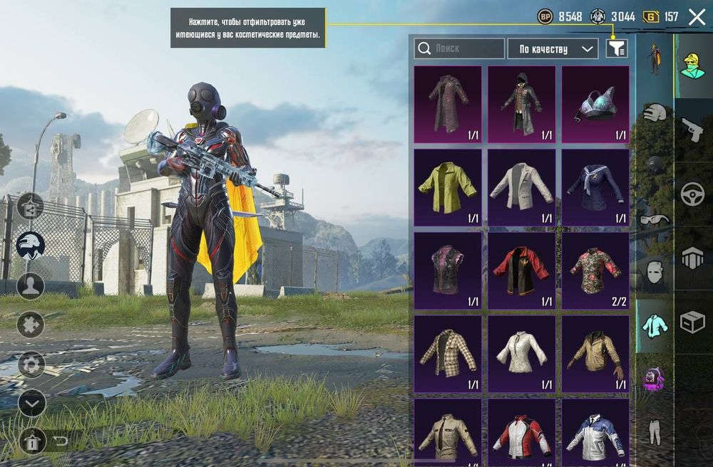 Продаю Аккаунт в папг